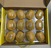 佳沛（zespri）意大利 阳光金奇异果12粒年货礼盒特大果单果约122-146g 猕猴桃 实拍图