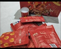 百草味坚果+零食礼盒2060g/16件 高端年货节含松子开心果干果零食礼包 实拍图