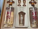 泸州老窖 国窖1573 浓香型 白酒 52度50ml*2瓶 礼盒装 (防伪查询随机附带) 实拍图