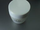 玉兰油（OLAY）水润滋养面霜50g焕白亮白女士护肤品保湿面霜新年情人节礼物女友 实拍图