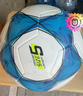 李宁足球5号成人初中小学生中考专用比赛训练标准五号耐磨青少年足球 实拍图