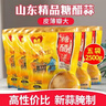 屹禾苗（YIHEMIAO）正宗山东精品糖醋蒜头下饭菜即食新蒜腌制火锅解腻新鲜独立包装 精品糖蒜500g*2袋 实拍图