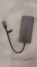 联想（Lenovo）Type-C六合一扩展坞分线器Type-C转HDMI 4K转接头USB3.0笔记本电脑台式机VGA接口拓展坞PD快充 实拍图