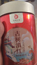 凤牌 红茶 古树滇红凤庆特级100g罐装 工夫茶叶 中华老字号 实拍图