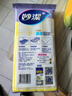 妙洁棉柔抹布30*30cm5片装  吸水疏油 厨房擦拭布 家用洗碗巾 实拍图
