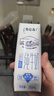蒙牛【新鲜日期】特仑苏低脂纯牛奶250ml×16盒 健身减脂 年货礼盒 实拍图