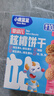 小鹿蓝蓝婴幼儿核桃饼干宝宝零食饼干儿童早餐休闲零食曲奇钙铁锌65g 实拍图