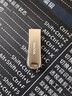 闪迪（SanDisk）128GB USB3.2 U盘 CZ74 读速高达400MB/s 金属高速u盘 安全加密 学习办公投标大容量优盘 实拍图