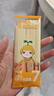 窝小芽婴幼儿山药一周面210g 宝宝面条婴儿线面泡面儿童早餐宝宝辅食8M+ 实拍图