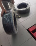 佳通轮胎GITI轮胎 215/60R17 96H GitiSynergy H2 适配 瑞虎3/宝骏560 实拍图