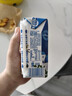 安慕希伊利香草风味酸奶整箱常温生牛乳牛奶乳品早餐礼品礼盒装12月产 大溪地香草205gx10盒 实拍图
