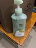 100年润发氨基酸水感柔顺调理洗发水洗发露液修护男女士百年润发550ml 实拍图