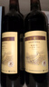 长城 特酿3解百纳干红葡萄酒 750ml*6瓶整箱装红酒年货节热门商品 实拍图