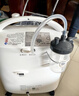 鱼跃医用分子筛制氧机5升L吸氧机家用老人医用级孕妇呼吸雾化8F-5CW 实拍图