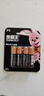 金霸王(Duracell)5号电池4粒装碱性干电池五号适用博朗耳温枪/鼠标键盘/血压计/电子秤/遥控器/儿童玩具 实拍图