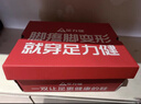足力健【年货礼】冬季棉鞋中老年户外防滑保暖鞋2493208J 绛紫-女 40 实拍图