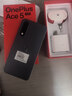 一加 Ace 5 16GB+256GB 引力钛 oppo 国家补贴 第三代骁龙 8 风驰游戏内核 冰川电池 游戏AI智能5G手机 实拍图