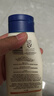 艾惟诺（Aveeno）韩国进口艾维诺儿童身体乳婴儿四季保湿止痒宝宝润肤乳 【日常囤货】227g*2 实拍图
