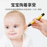 BFU挖耳勺发光可视掏耳朵神器婴儿清洁儿童挖耳屎采耳工具套装三件套 实拍图