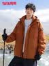 鸭鸭羽绒服男士短款2025冬季新款时尚青少年学生户外连帽保暖外套潮XZ 焦糖色 2XL 实拍图