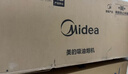 美的（Midea）【小西梅】油烟机全自动蒸汽洗2.0 30大风量顶侧一体 防干烧燃气灶具抽油烟机AK11+Q518S-A液化气 实拍图