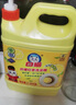 白猫 柠檬薄荷洗洁精5kg A类食品用祛油除腥青柠薄荷香洗洁精 实拍图