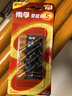 南孚7号电池12粒 七号碱性 聚能环5代 适用耳温枪/血糖仪/无线鼠标/遥控器/血压计/挂钟/血氧仪等 实拍图