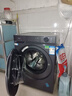 海尔（Haier）【26年超越4.0新品58E】11公斤滚筒洗衣机全自动洗烘一体带烘干家用超薄平嵌大容量冲浪洗以旧换新 洗脱+八维减震+羽绒毛毯洗+蓝盾除菌 单洗 11kg 实拍图