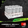 魔爪（Monster） 无糖超越 能量饮料 风味饮料 功能饮料 330ml*12罐整箱装 年货 实拍图