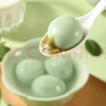 稻香私房牛奶碧螺春茶汤圆360g*2袋 早餐 点心 甜品必备 元宵节汤团 实拍图