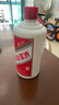 【茅台镇原浆酒】酱香型白酒53度送礼摆柜做饭陈酿粮食酒水口粮酒 53度500mL6瓶 实拍图