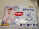 好奇（Huggies）金装拉拉裤XXL74(15kg以上)尿不湿【速干不易红】 实拍图