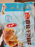 广州酒家 香菇干蒸烧麦 210g*2袋 24个 家庭装 面点早餐 速食 年货送礼 实拍图
