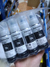 彩格适用epson爱普生打印机004墨水L3153 L1258 L3158 L3118 L3219 L3255 3251 3151 3253 L3258 L3256 L1218黑色 实拍图