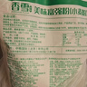香雪面粉 美味富强粉 小麦粉 中筋面粉10斤 适合蒸煮 年货 实拍图