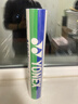 尤尼克斯（YONEX）羽毛球AS-05耐打稳定yy比赛训练训练鸭毛球12只装 实拍图