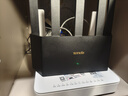 Tenda腾达路由器WiFi7【云霄BE5100】千兆穿墙王信号放大器增强无线超强2.5g网口家用电竞立式BE6L Pro 实拍图