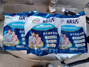 伊利欣活中老年多维高钙奶粉 中老年奶粉 年货节送礼 营养品高钙 400g 实拍图