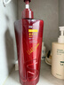 沙宣修护水养护发素750g大红瓶深层修护蛋白强韧发丝护法润发乳男女 实拍图