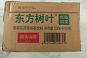 农夫山泉 东方树叶绿茶500ml*15瓶无糖茶饮料0糖0脂0卡整箱装年货饮品 实拍图
