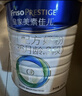 美素佳儿（Friso）皇家幼儿配方奶粉3段（1-3岁幼儿适用）800g*3罐 乳铁蛋白 实拍图