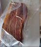 金华火腿切片2斤老字号正宗金华特产团购礼品腊味春节年货礼物纯肉礼盒 实拍图