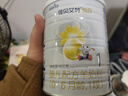 佳贝艾特（Kabrita）悦白婴儿配方羊奶粉 1段(0-6个月)400克+150克套装 天然A2蛋白 实拍图