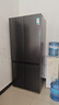 美的（Midea）真香系列501L十字门冰箱60厘米超薄大容量一级能效以旧换新BCD-501WSPM(Q)国家补贴471升级款 实拍图