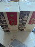 红星二锅头 百年醇和紫坛 兼香型白酒 43度 500ml*2瓶 双瓶装口粮酒 实拍图