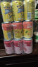 康师傅冰红茶/鲜果橙/水蜜桃180ml*18瓶 混合装 实拍图