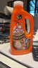 威猛先生（Mr Muscle）热门商品管道疏通啫喱 960ml*3瓶卫浴下水道疏通剂 厕所管道疏通  实拍图
