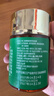 同仁堂北京同仁堂蜂胶黄芪软胶囊辅助保护胃黏膜养胃护胃舒缓6瓶*礼盒装 实拍图