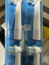 EIYEAH 适配博朗欧乐B OralB电动牙刷头D12 D16 D100 P2000 P4000替换头 6支 EB60柔软护龈清洁 实拍图