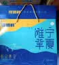 寻滩鲜宁夏滩羊肉羊腿黄牛肉组合净重10斤清真生鲜年货礼盒源头直发 实拍图